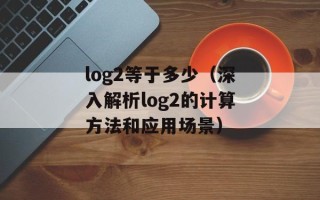 冲冠一怒之合租奇缘（一部青春励志的合租故事）