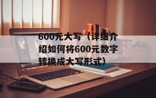 lovey dovey歌词（浪漫情歌的歌词）