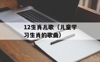 30米游艇价格（了解30米游艇的价格和配置）