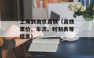 手足兄弟连兵临绝境（战争中兄弟情深的故事）