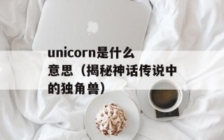 啄木鸟丝袜（性感的魅力，让你更加自信）