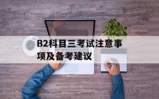rmvb转换器注册码（免费获取rmvb转换器注册码的方法）