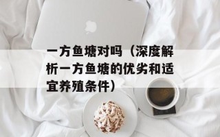 宽带战网平台（打造更快更稳定的网络平台）
