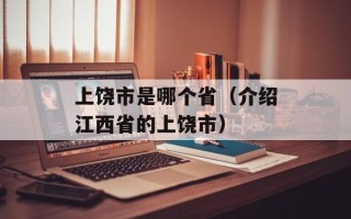 捍卫战士tg100（探究游戏的特色和玩法）