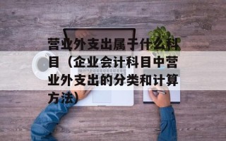 舌尖上的中国3豆瓣，舌尖上的中国二季