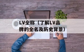 wm6.1（介绍WM6.1操作系统的特点和功能）