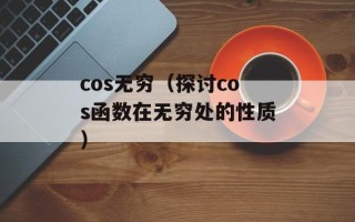 乒乓球女团规则（详解乒乓球比赛女子团体赛规则）
