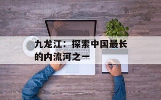 焕然一旧的反义词