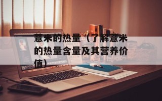 苹果logo图片，苹果logo图片高清壁纸