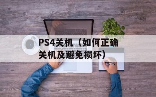 yy马甲颜色（如何选择适合自己的yy马甲颜色）