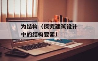 洋葱女孩（一个神秘而又迷人的人物）