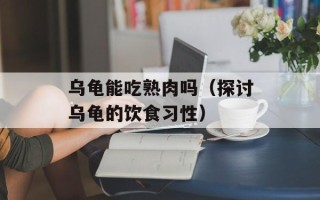 清除系统lj.bat（一键清理系统垃圾文件）