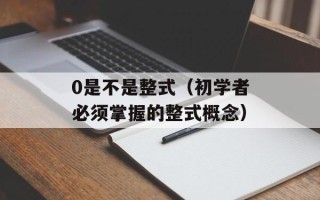 1000影视网（最新热门影视资源推荐）