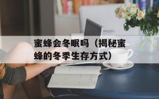 菜豆图片，菜豆图片结构图