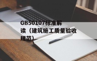 uc7.7（了解uc7.7的特点和使用方法）