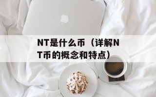 x玖少年团解体了吗（解读最新消息和粉丝的猜测）