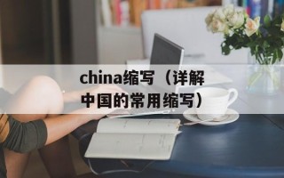 主宰玩偶（掌控一切的玩具）