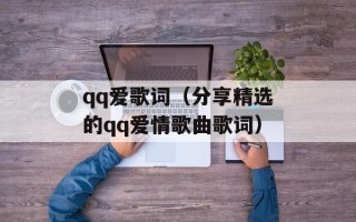 印度海娜花是真的吗（揭开印度海娜花的真相）