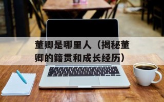 芝麻油炒菜有什么好处，芝麻油炒菜有什么坏处