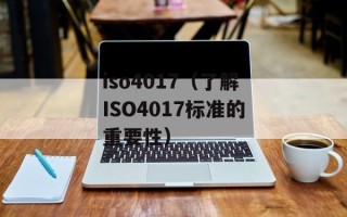 克雷登斯是不是伏地魔（探究克雷登斯与伏地魔之间的关系）