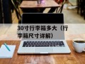 bydg3（暂无相关标题）