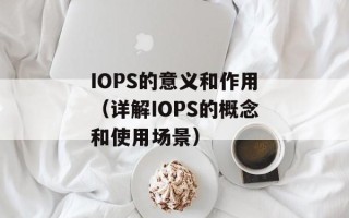 vegas pro 8.0（介绍一款视频编辑软件）