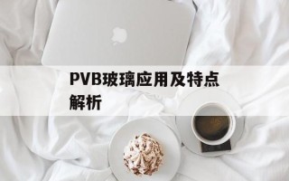 一事无成打一个生肖（十二生肖中的“落魄鼠”）
