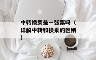求医问药在线咨询（专业医生在线解答您的疑问）