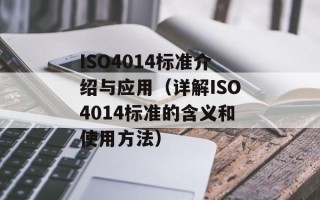 vocalking官网介绍（vocalking网站详细信息）