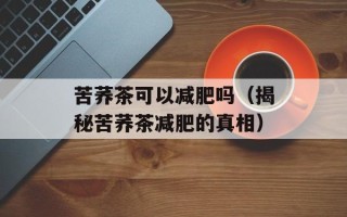 美食图片加介绍，美食图片大全合集