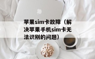 肉包图片，肉包子馅放什么配菜