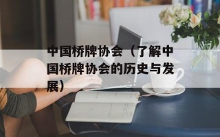 欧凯ktv点歌系统（一站式KTV娱乐服务平台）