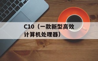 script expert（脚本专家的技能和能力）