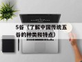 lol船长死了（游戏界的一大损失）