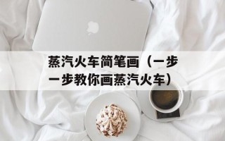 花生十大产地排名，花生十大产地