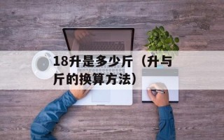 5x社区5xsq免费（了解5x社区5xsq免费使用方法）