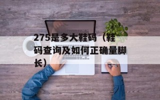 actor是什么意思（解释演员的定义和职责）