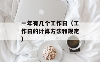 宋雨琦多高（探究宋雨琦的身高）