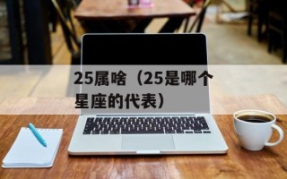 WRITEAS木勺（一款轻松愉悦的写作工具）