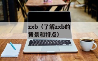 多玩psp游戏（推荐最受欢迎的psp游戏）