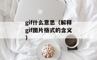 伸手党实况论坛（分享伸手党们的生活点滴）