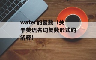 围棋少年第二部下载（高清无水印资源分享）