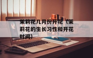胃酸过少如何治疗，胃酸过少如何检查