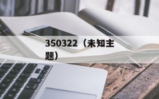 cmcc免费账号（获取cmcc免费账号的方法和注意事项）
