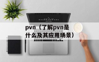 南昌火车站电话（查询南昌火车站联系方式）