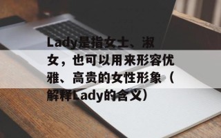 wmp录制组件（让你的录音录像更加高效）