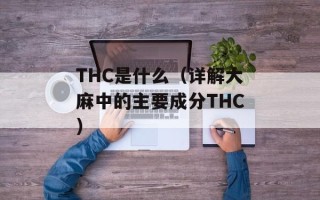 一般水表是多少（了解家庭水表安装及费用）