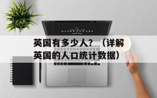 翘嘴和白条的区别，翘嘴和白条的区别图片