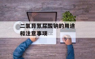 珑字组词（解析珑字的组词方法）