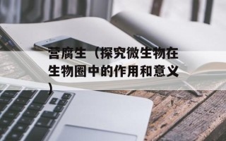 色素沉淀怎么去除，色素沉淀怎么去除最简单方法